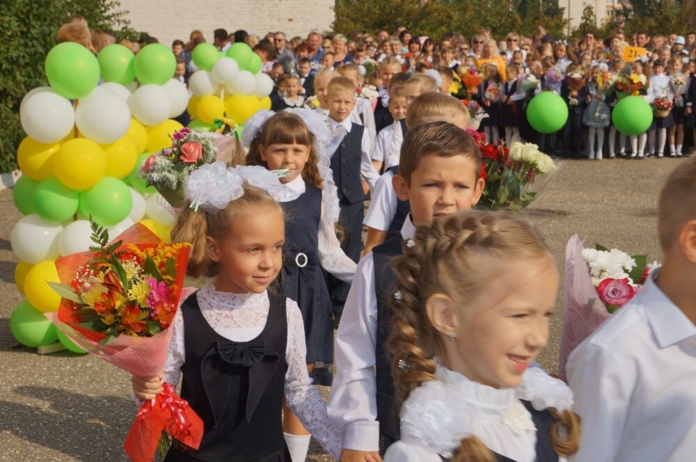 1 сентября.jpg